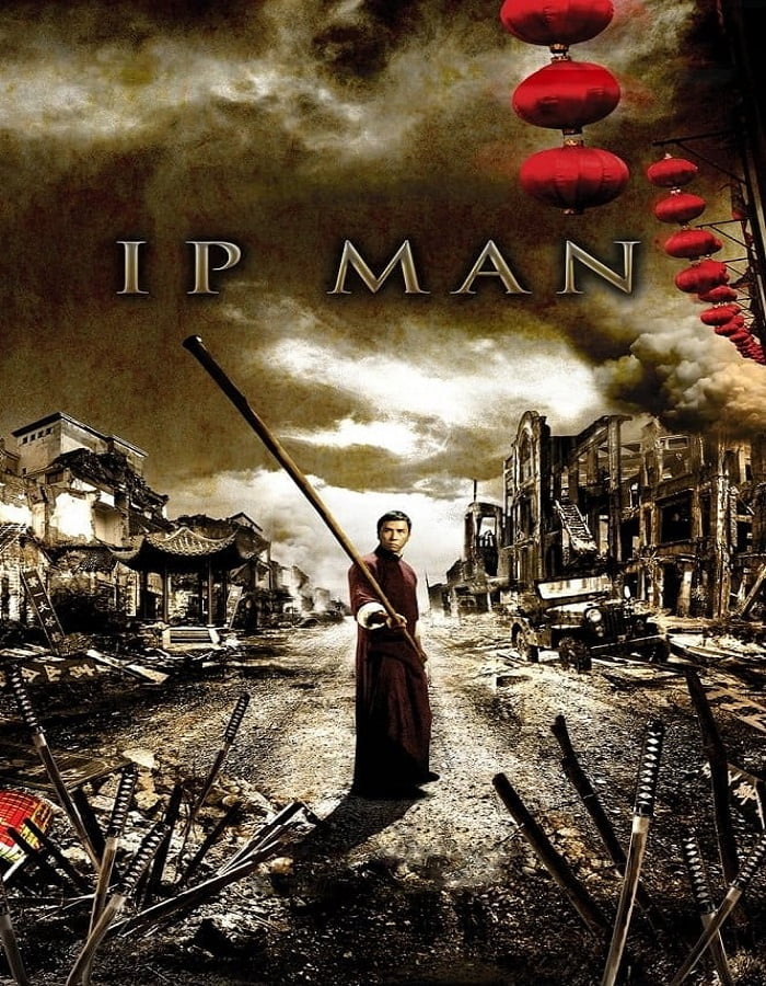 Ip Man 1 (2008) ยิปมัน เจ้ากังฟูสู้ยิบตา