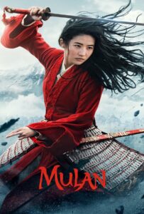 Mulan (2020) มู่หลาน