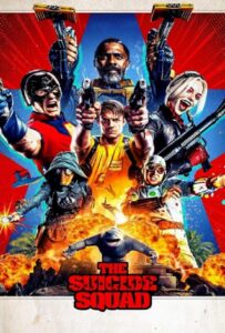 The Suicide Squad (2021) เดอะ ซุยไซด์ สควอด