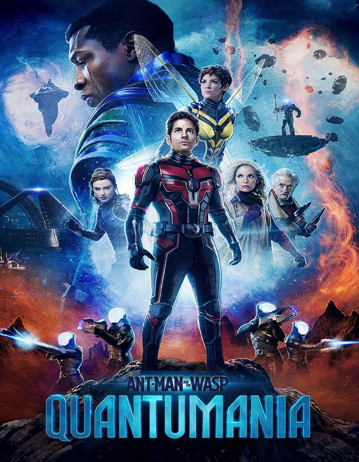 Ant-Man and the Wasp: Quantumania (2023) แอนท์‑แมน และ เดอะ วอสพ์: ตะลุยมิติควอนตัม