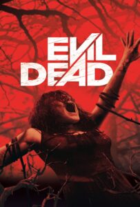 Evil Dead (2013) ผีอมตะ