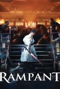 Rampant (Chang-gwol) (2018) นครนรกซอมบี้คลั่ง