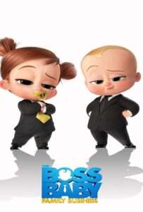 The Boss Baby 2 Family Business (2021) เดอะ บอส เบบี้ 2