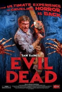 The Evil Dead (1981) ผีอมตะ ภาค 1