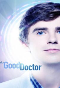 The Good Doctor Season 1 แพทย์อัจฉริยะ คุณหมอฟ้าประทาน