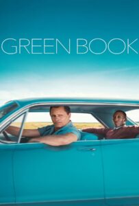 Green Book (2018) กรีนบุ๊ค