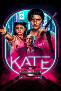Kate (2021) เคท