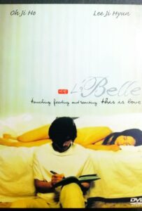 La Belle (2000) เธอ เขา และรักเรา