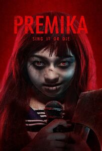 Premika-Parab (2017) เปรมิกาป่าราบ