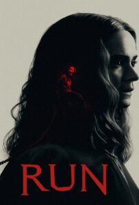 Run (2020) มัมอำมหิต