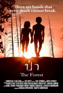 The Forest (2016) ป่า