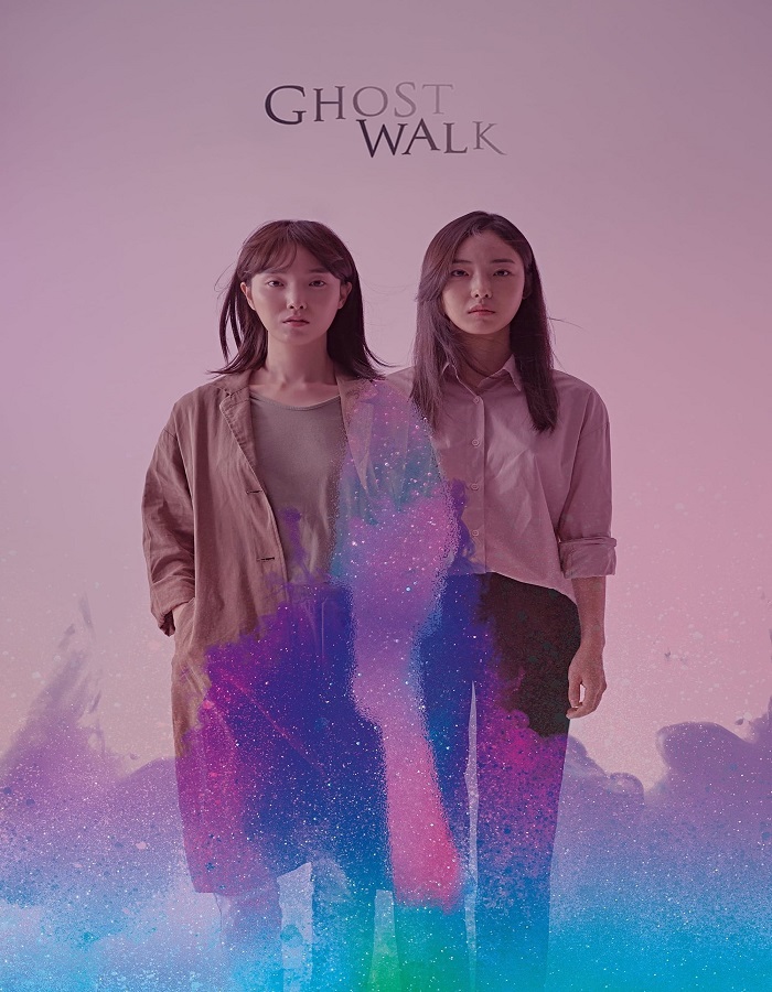 Ghost Walk (2019) ย้อนรอยความตาย
