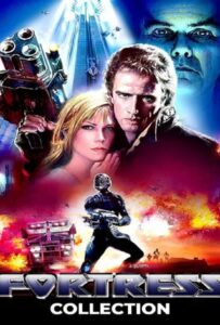 Fortress (1992) คุกศตวรรษนรก