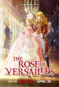 The Rose of Versailles (2025) กุหลาบแวร์ซายส์