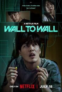 Wall to Wall (2025) ฝันร้าย 84 ตร.ม.