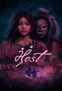 Host (2025) แม่ซื้อ